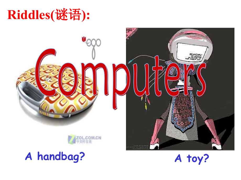 高中英语Unit3computers课件新人教版必修2 课件.ppt_第2页