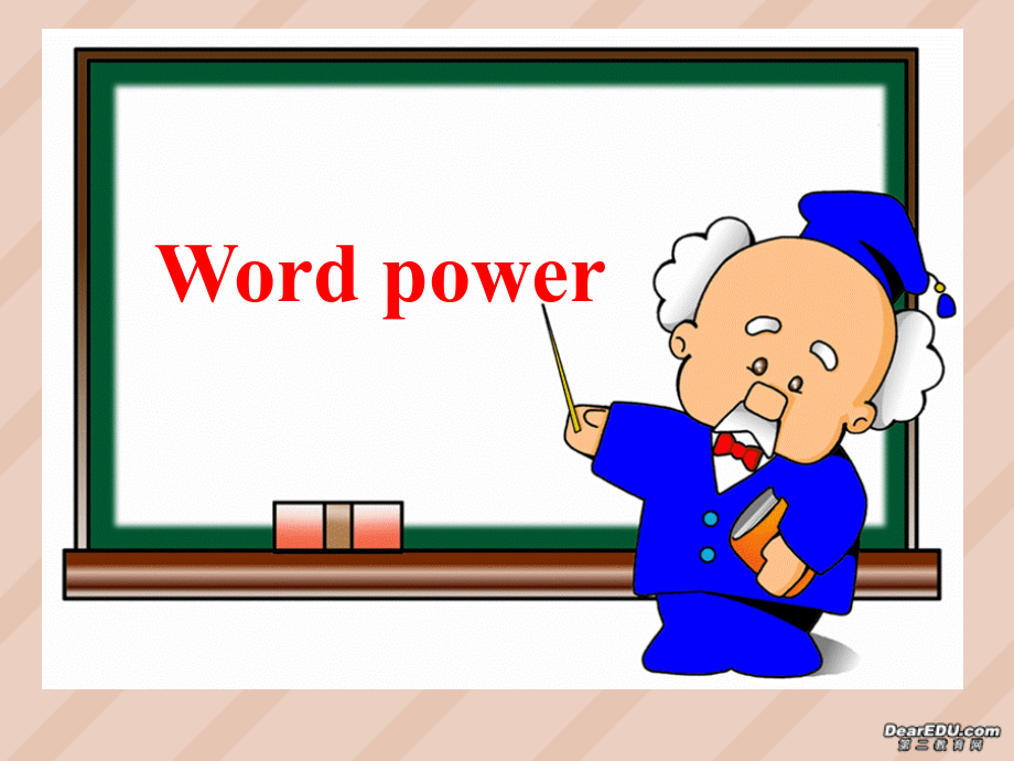 Unit1 School lifeword power牛津英语 课件.ppt_第1页