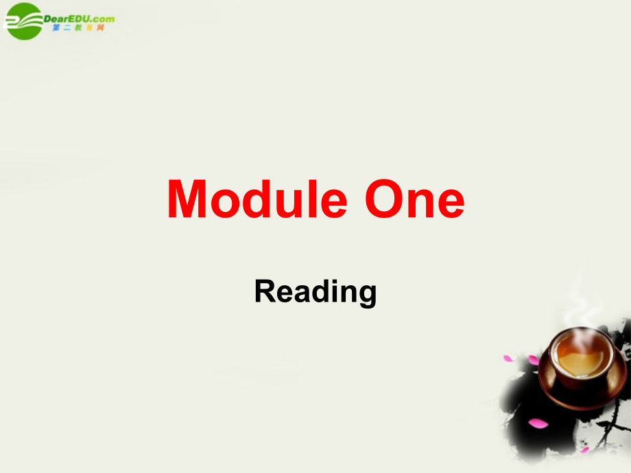 高中英语 Module1(Small Talk)introduction,reading and voca课件5 外研版选修6 课件.ppt_第1页