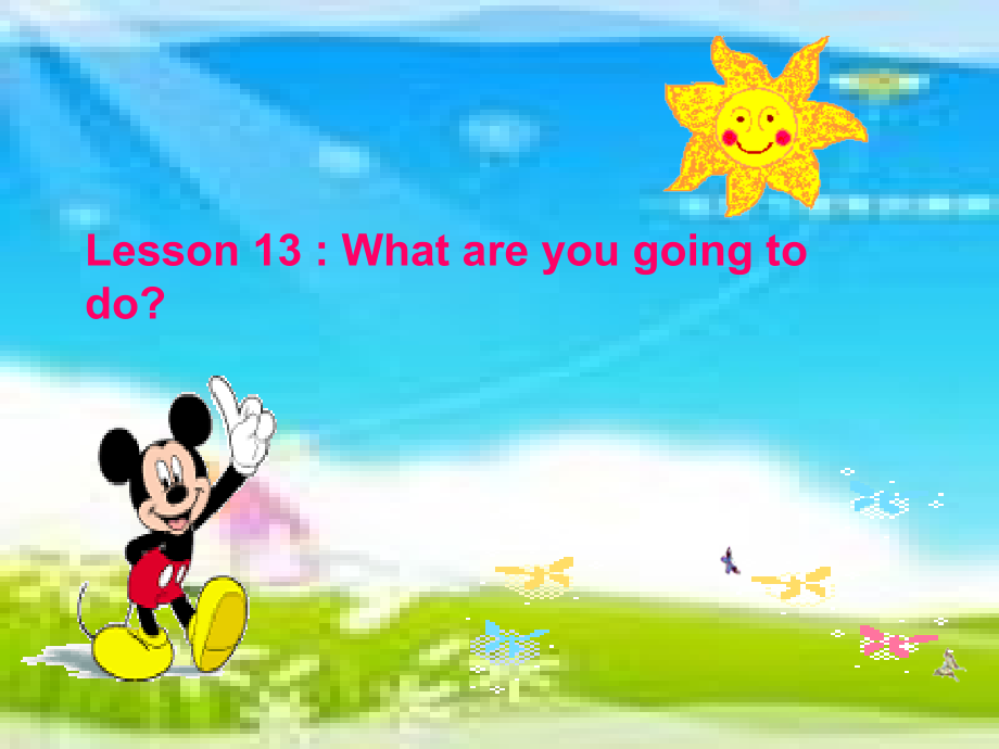 what-are-you-going-to-do-tomorrow-课件.ppt_第1页