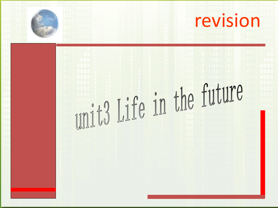 高中英语 unit3revision课件 新人教版必修5 课件.ppt_第1页