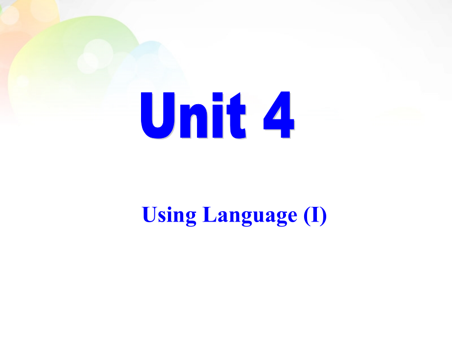 高中英语(Unit4 Pygmalion Reading,acting and writing)课件 新人教版选修8 课件.ppt_第1页