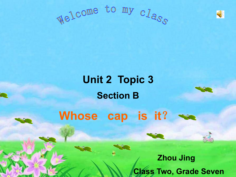 七上U2T3SB.ppt_第1页