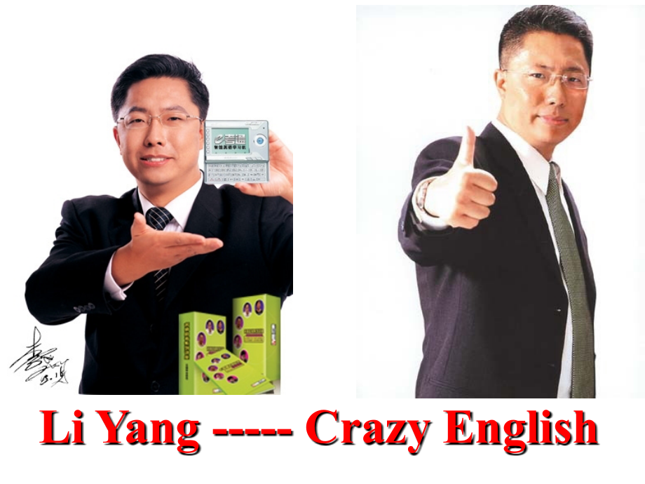 高中英语Unit 1 AdvertisingWord power 1课件牛津版必修四 课件.ppt_第2页