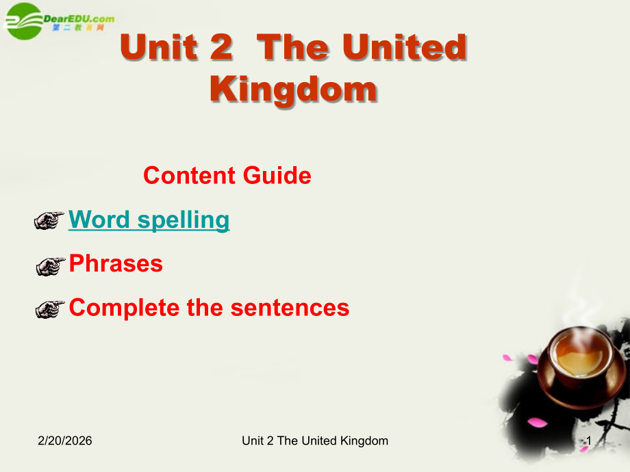 高中英语 Unit 2 The United Kingdom课件 新人教版必修5 课件.ppt_第1页