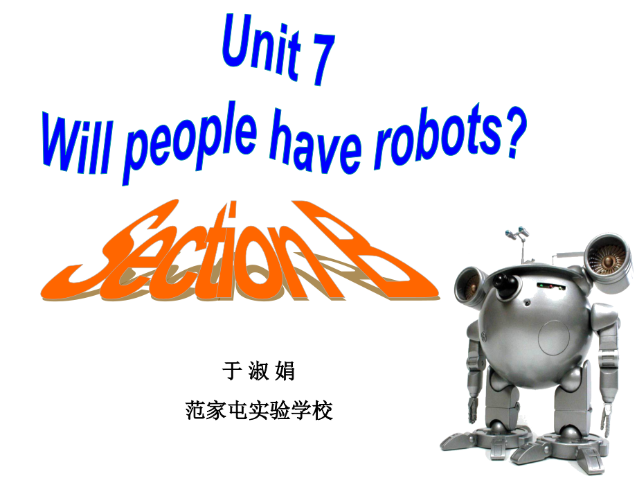 人教版八年级英语上第七单元.ppt_第1页