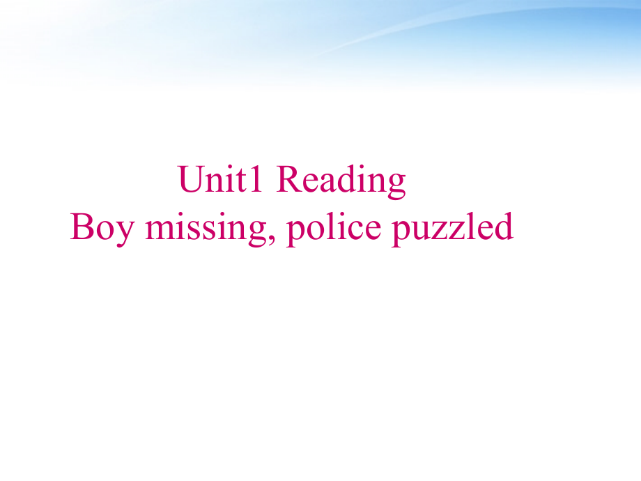 高中英语 Unit 1 Tales of the unexplained reading课件.ppt_第1页