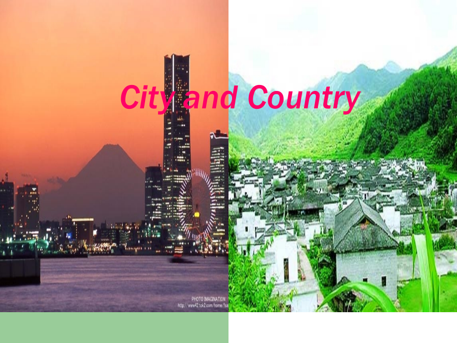 高中英语Unit 1 lesson 4 City and country课件3 北师大版 必修1 课件.ppt_第1页