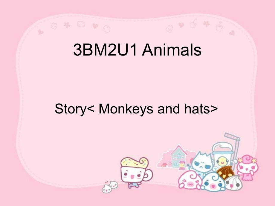 Unit1Animals.ppt_第1页