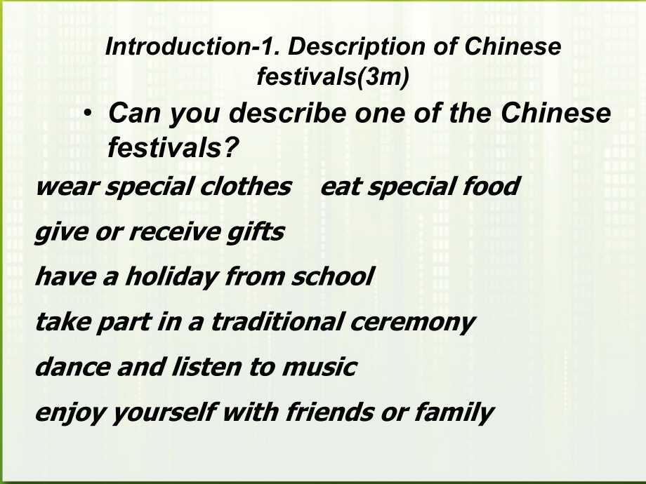 高中英语 Module4(Carnival)Introduction课件 外研版必修5 课件.ppt_第2页