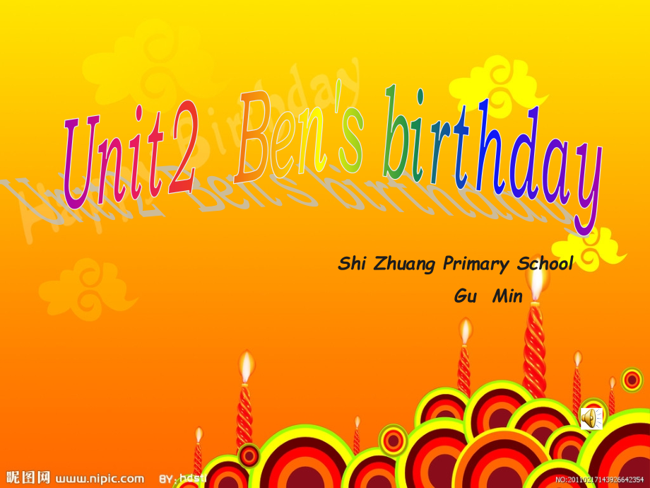 Unit2Ben'sbirthday-副本.ppt_第1页