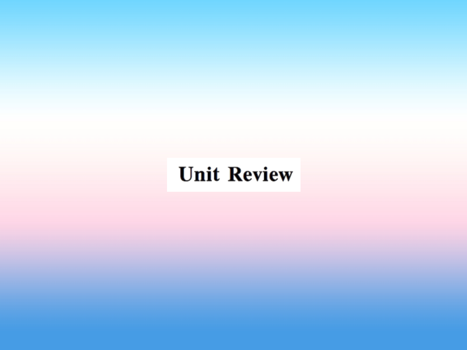 秋七年级英语上册 Unit 6 Let s Go review课件 (新版)冀教版 课件.ppt_第1页
