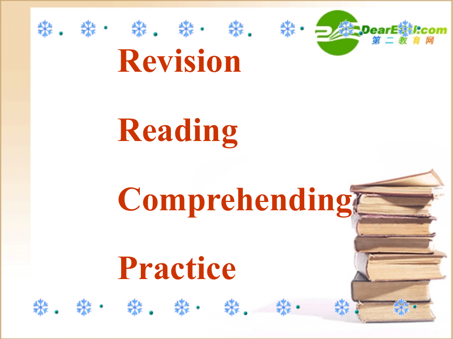 高中英语 Unit4 Reading课件 新人教版必修1 课件.ppt_第2页