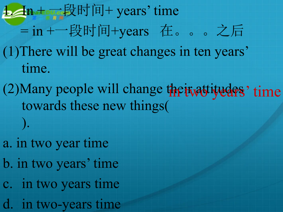 高中英语 unit 3 language points课件 新人教版必修5 课件.ppt_第1页