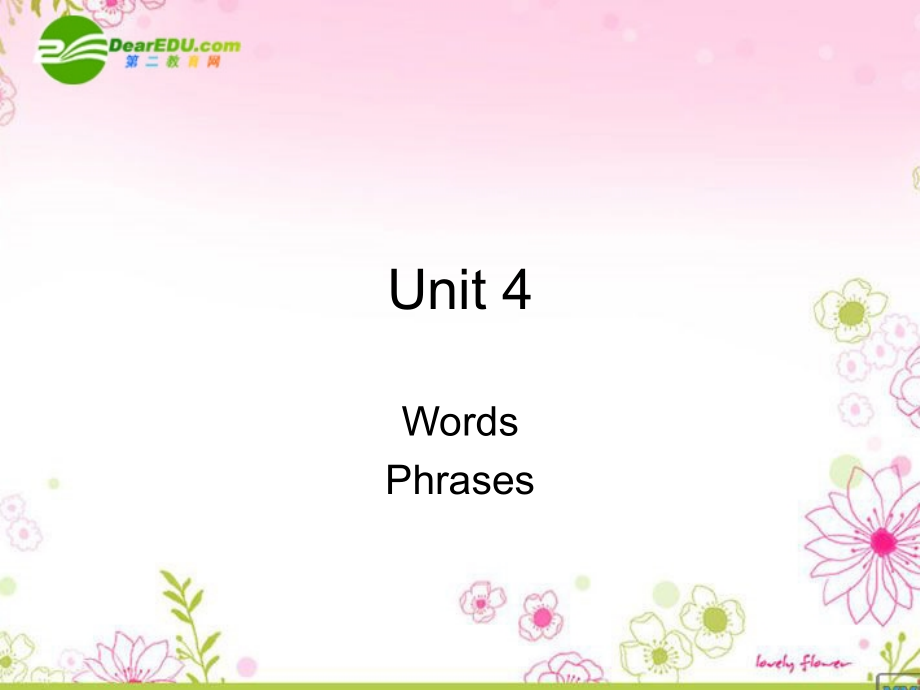 高中英语 Unit4 holidays and festivals-languages points课件 上海新世纪版S1A 课件.ppt_第1页
