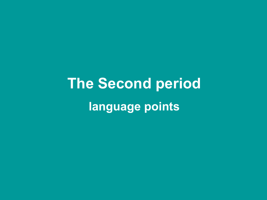 高中英语Unit 4 Making the news-language point课件 新课标 人教版 必修5 课件.ppt_第1页