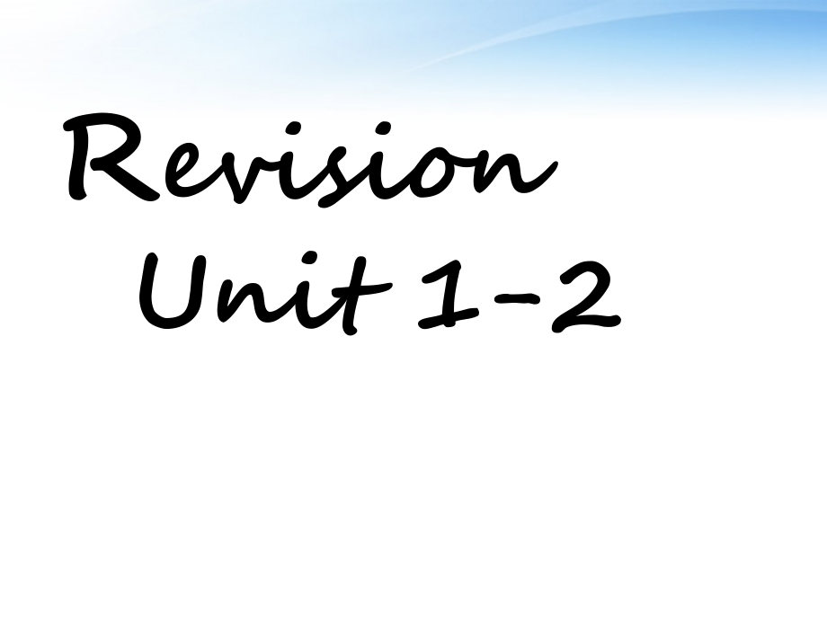 高中英语 unit 1-2课件 新人教版必修1 课件.ppt_第1页