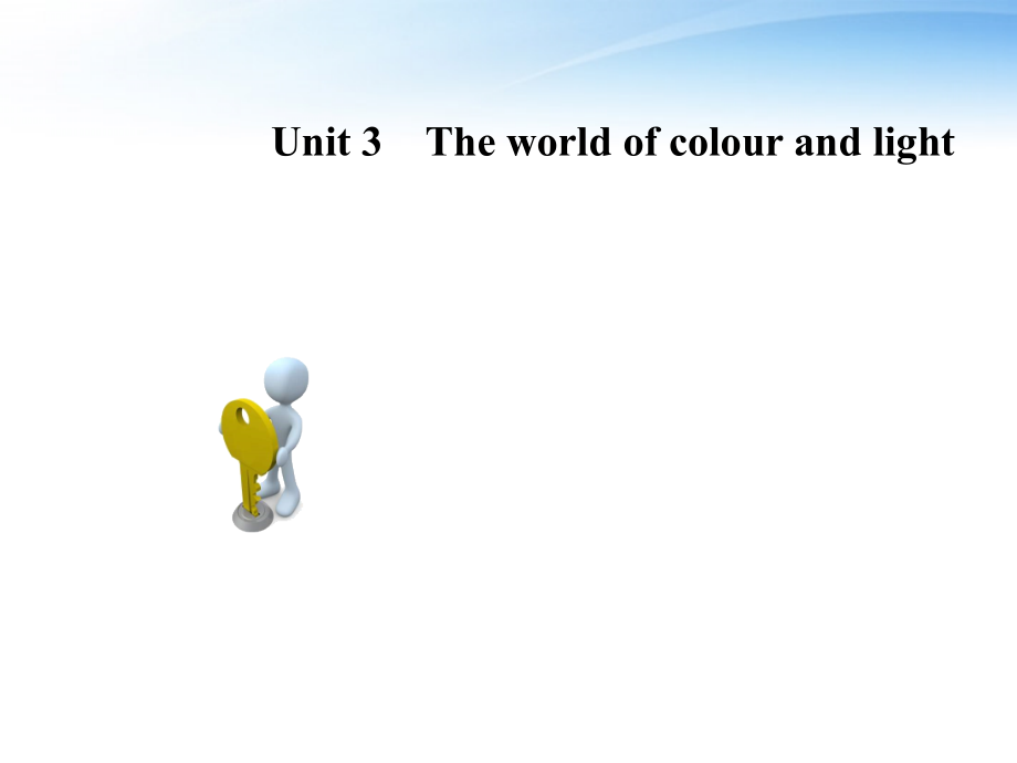 高考英语第一轮 Unit3 The world of colour and light专项复习课件3 必修8 课件.ppt_第1页