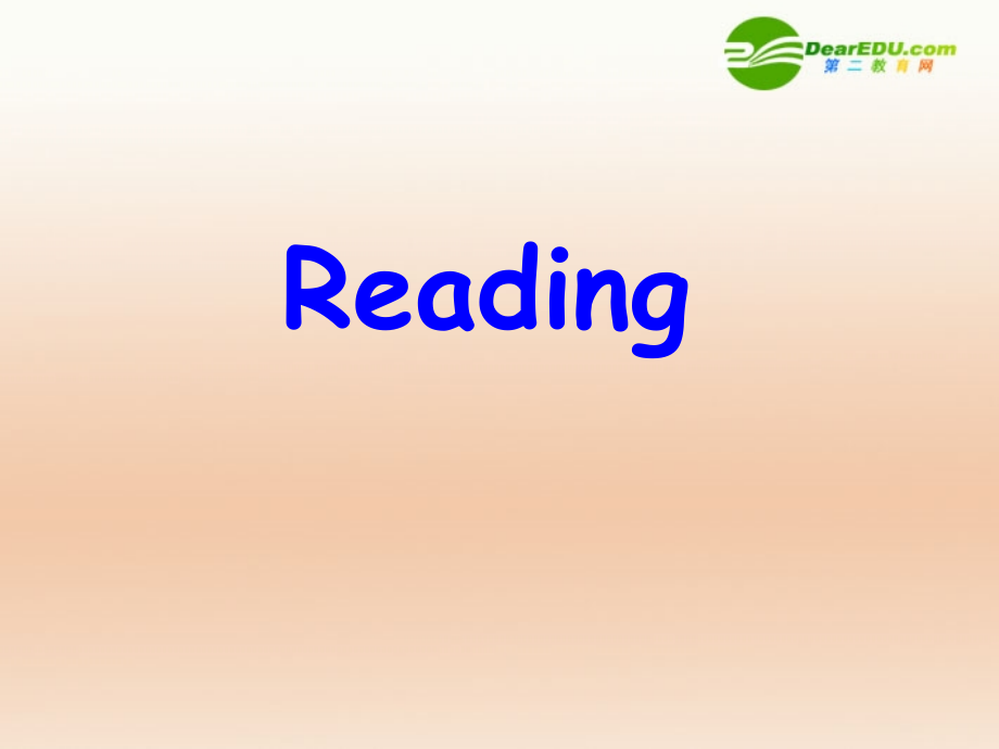 高中英语 Unit4Exploring plants-Reading课件 新人教选修9 课件.ppt_第1页