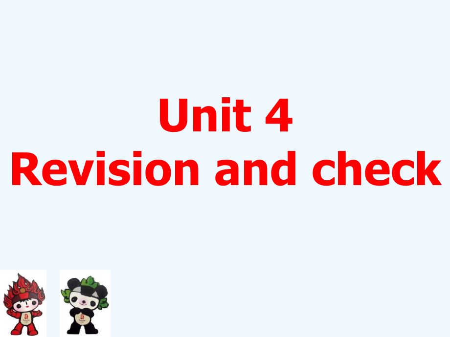 六年级英语上册-Unit-4-第一课时课件-苏教牛津版.ppt_第1页
