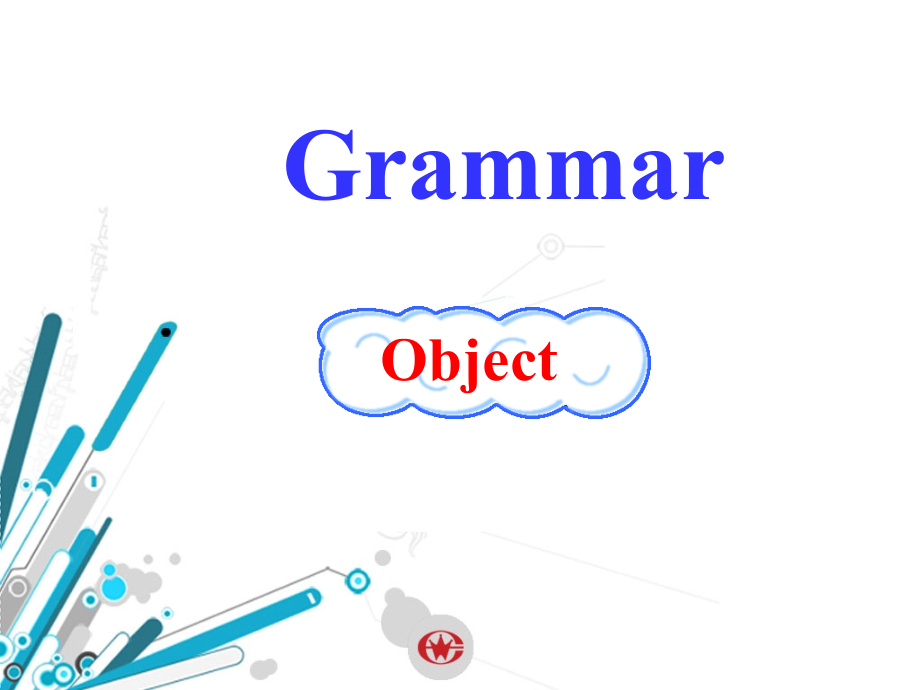高中英语 Exploring plants-Grammar课件 新人教版选修9 课件.ppt_第1页