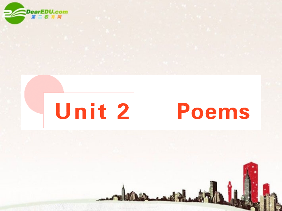 高考英语 Unit2 总复习课件 新人教版选修6 课件.ppt_第1页