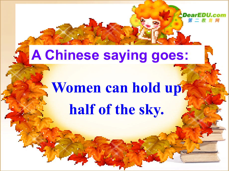 高中英语 unit1women of achievement warming up课件 新人教版必修4 课件.ppt_第2页