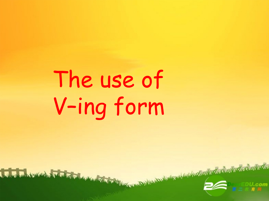 高中英语：working the land Grammar课件人教版必修4 课件.ppt_第1页