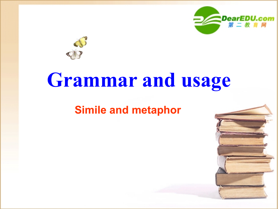 高三英语 模块十一第一单元Grammar and usage课件 牛津版选修11 课件.ppt_第2页