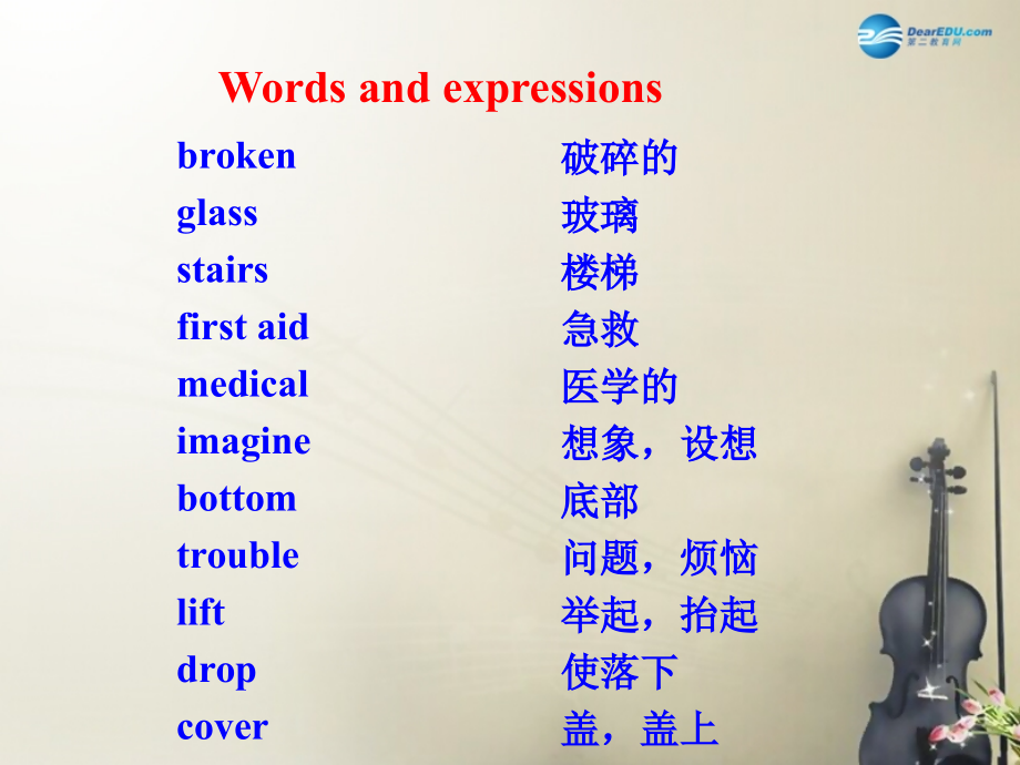 秋八年级英语上册 Module 12 Help Unit 3 Language in use课件 (新版)仁爱版 课件.ppt_第2页