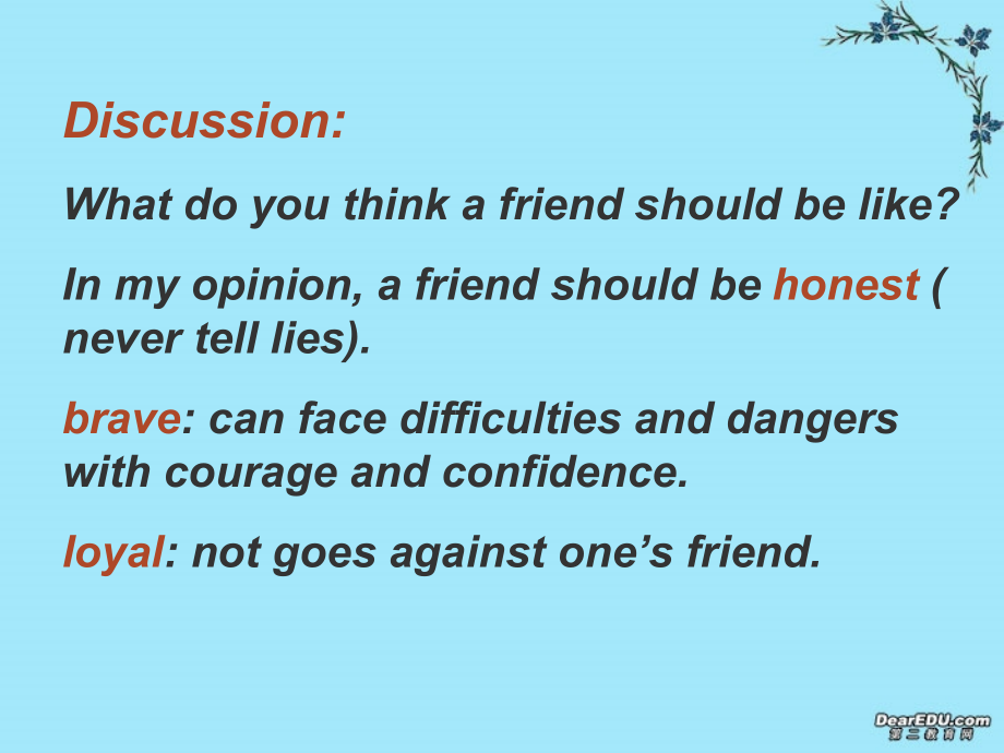 Unit1 Good Friends课件示例一 人教版 课件.ppt_第2页
