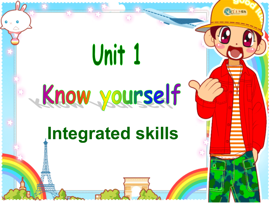 U1Integratedskills.ppt_第2页