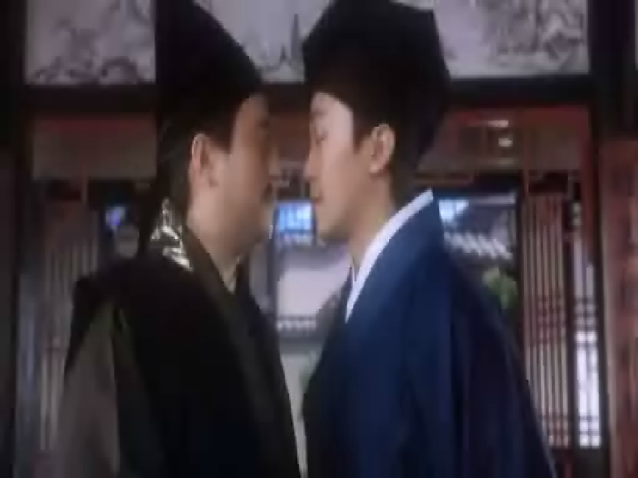 高中语文奇妙的对联 课件人教版新课标必修一 课件.ppt_第1页
