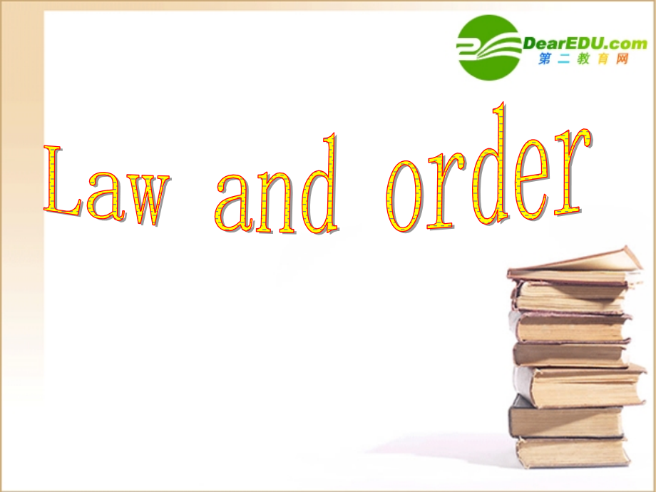 高三英语 Unit4 law and order-Language points课件 牛津译林版选修10 课件.ppt_第1页