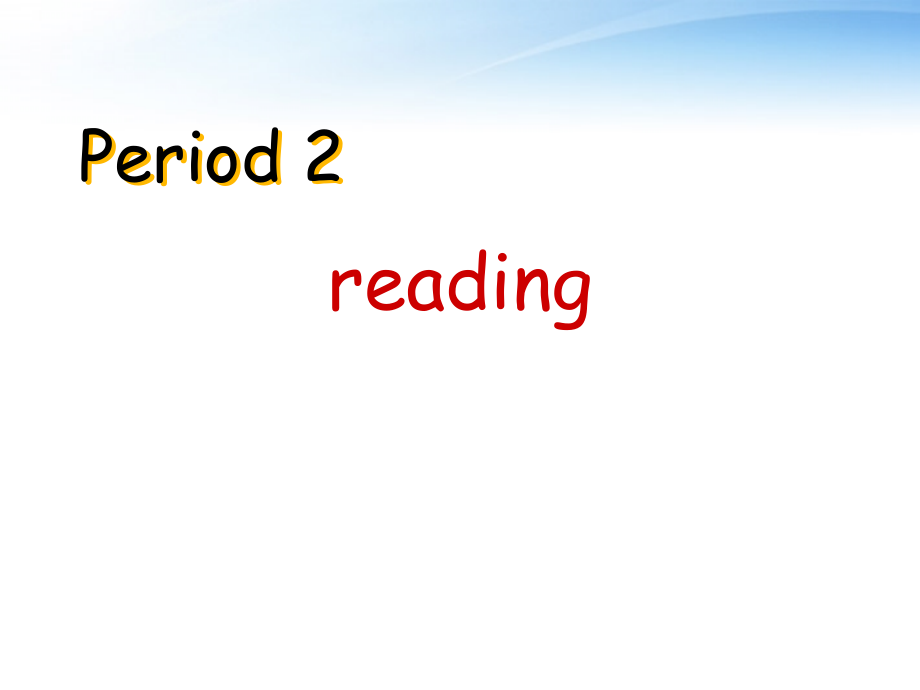 高中英语 Unit2 English around the world--Reading 课件 新人教版必修1 课件.ppt_第2页