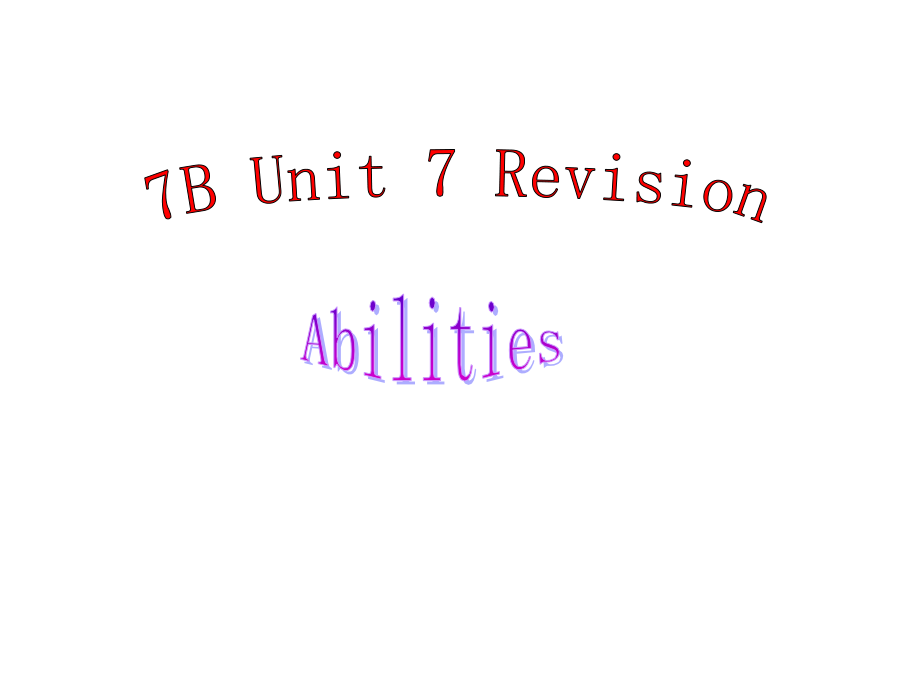unit7revision.ppt_第1页