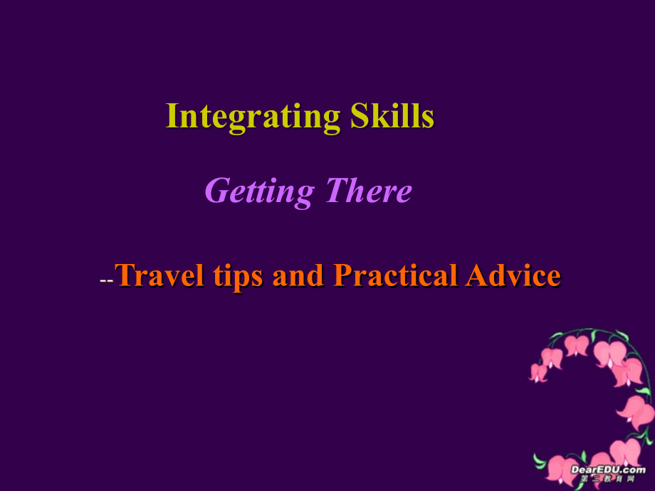 Unit15 Integrating including language points高二英语课件.ppt_第1页