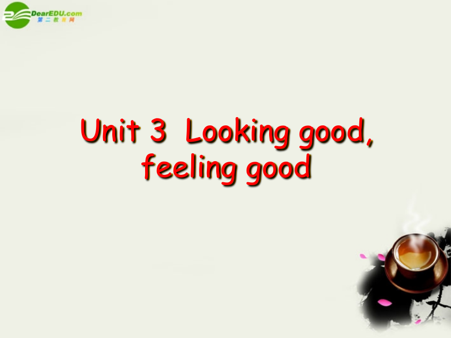 高中英语 Unit3 Reading课件 牛津译林版必修1 课件.ppt_第1页