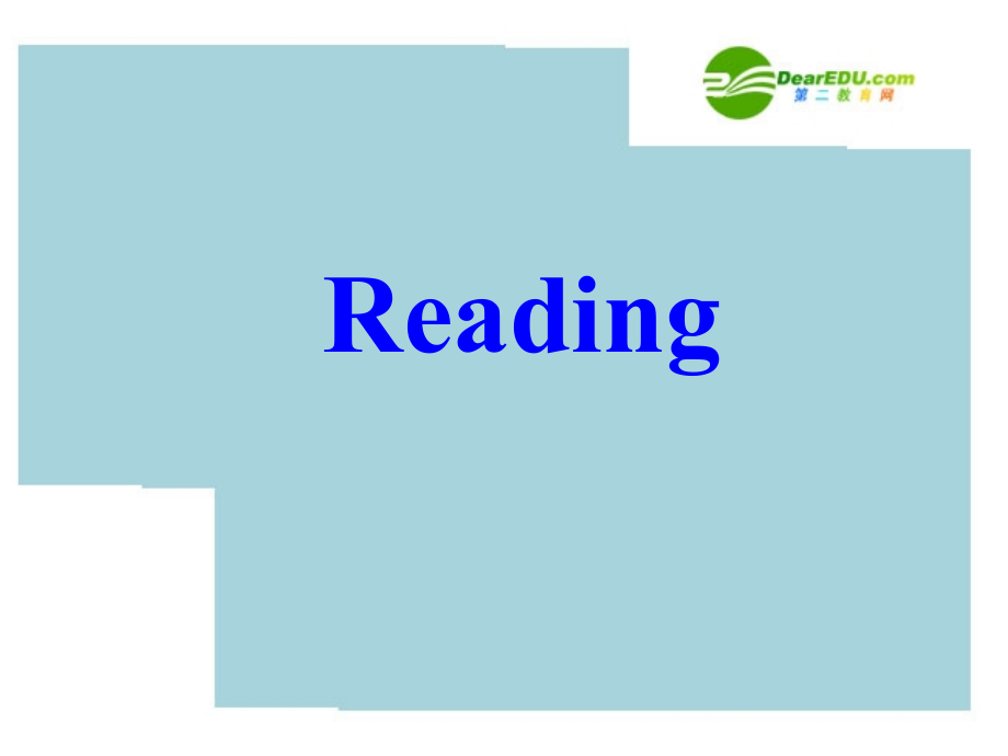 高中英语 Unit2Sailing the oceans-Reading课件 新人教选修9 课件.ppt_第1页