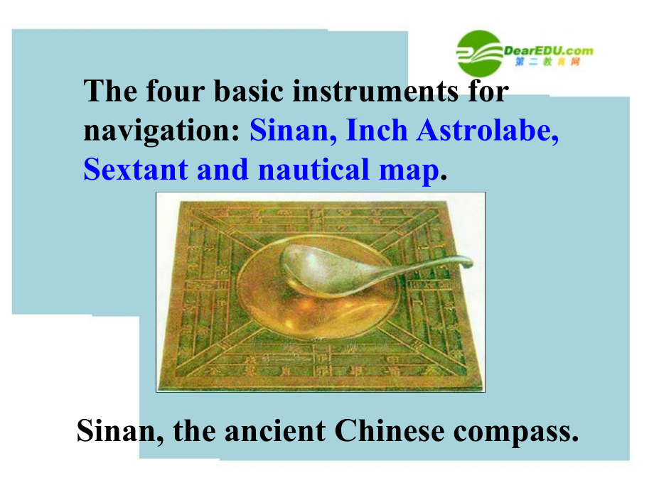 高中英语 Unit2Sailing the oceans-Reading课件 新人教选修9 课件.ppt_第2页