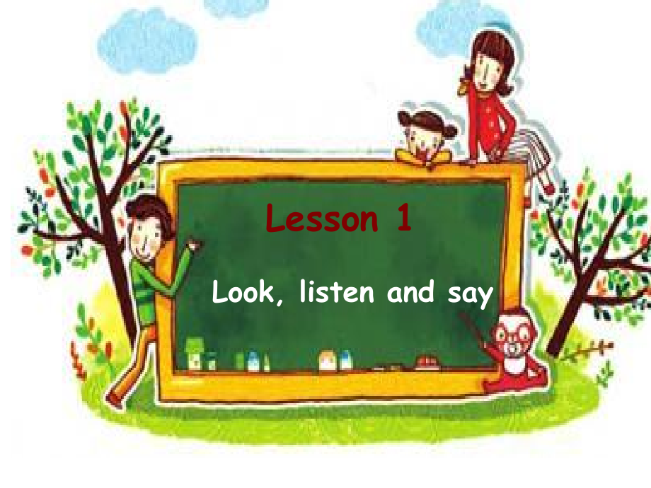 Lesson1SeasonsandClothes.ppt_第1页