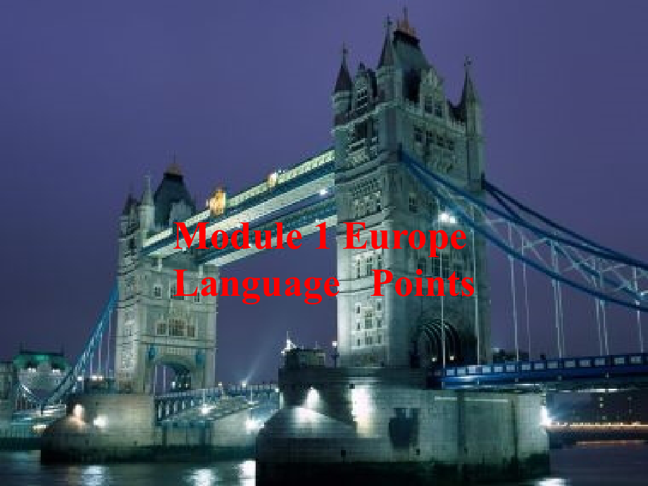 高中英语 Module1 Language points课件 外研版必修3 课件.ppt_第1页