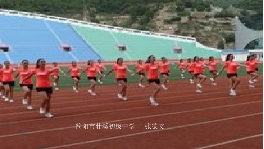 每天坚持一小时体育锻炼.pptx_第1页
