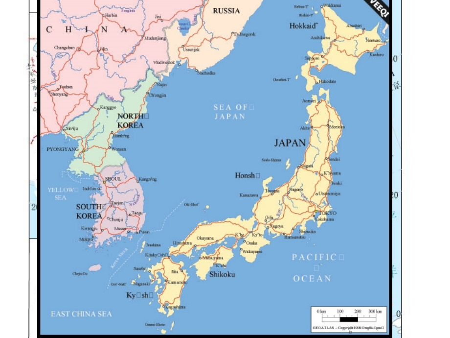 第三课-耕海牧渔.ppt_第2页