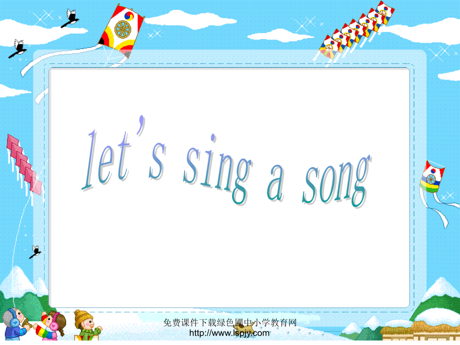 人教PEP版小学五年级英语下册Unit4-What-Are-You-Doing课件PPT.ppt_第2页
