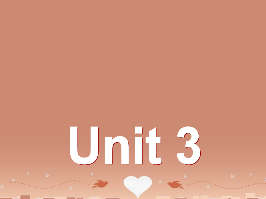 高中英语 Unit 3 Looking good,feeling good Reading课件 牛津译林版必修1 课件.ppt_第1页