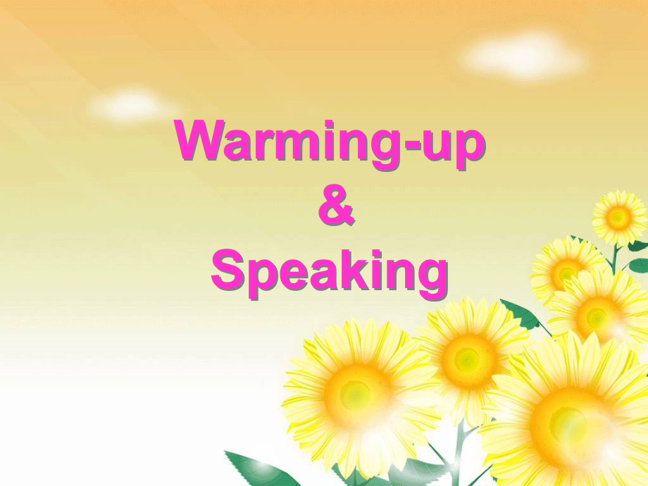 高中英语第一册Good manners--Warming up & Speakingppt课件.ppt_第1页