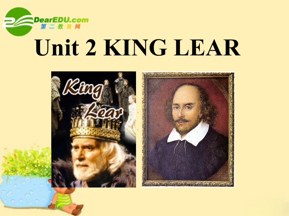 高中英语 Unit2King Lear-Speaking课件 新人教选修10 课件.ppt_第1页