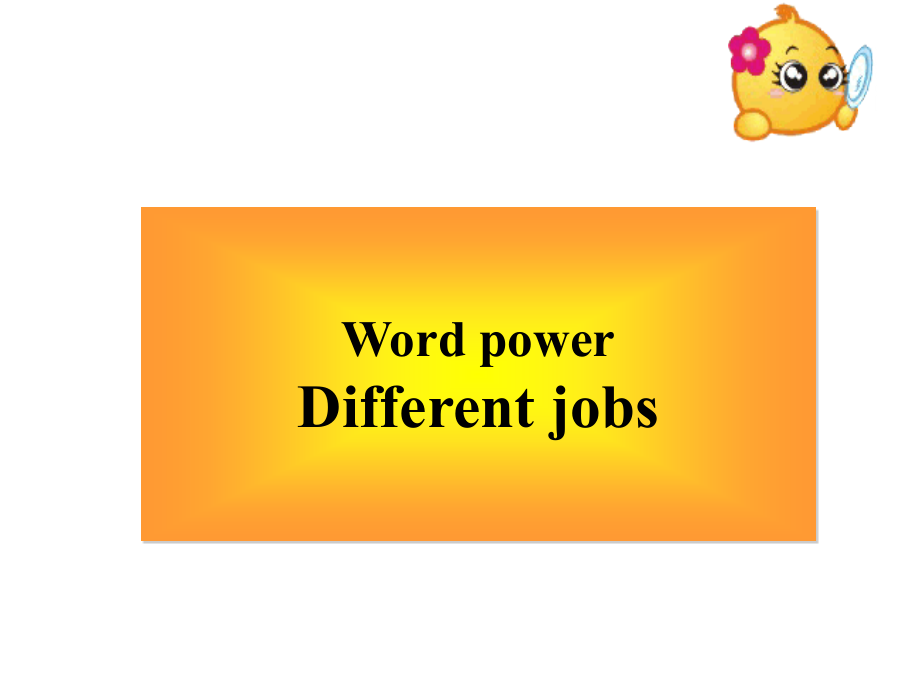 高中英语Unit 3 Amazing people-word powerppt 课件.ppt_第2页