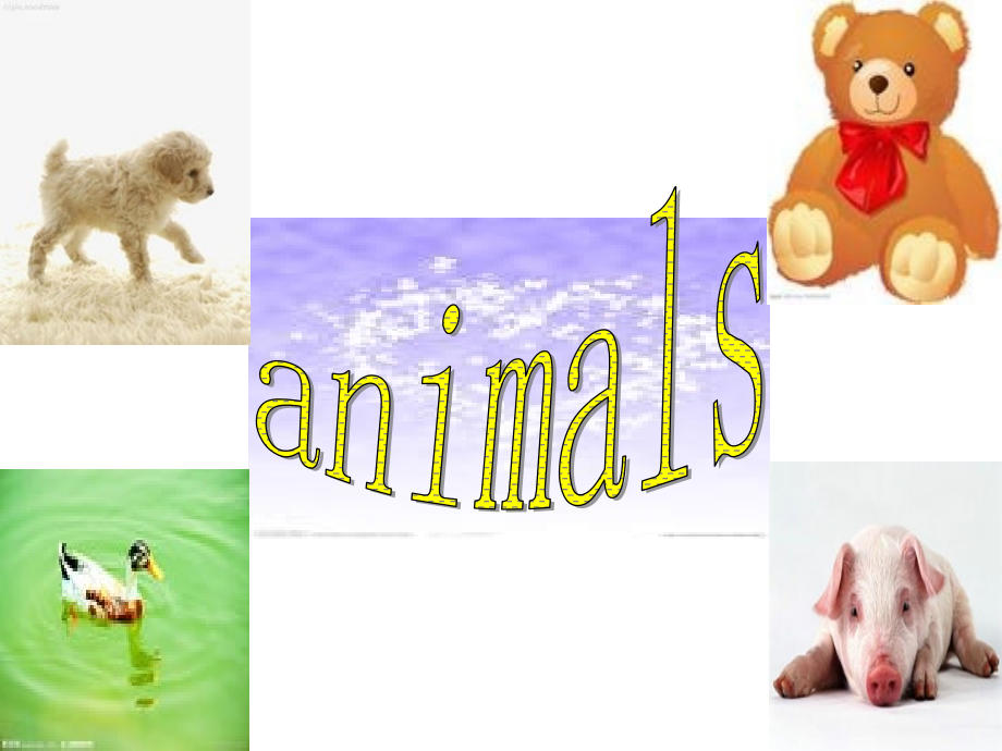小学三年级英语第四单元We-love-animals-课件.ppt_第2页